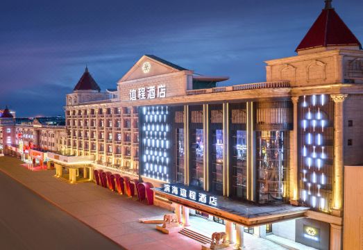 Yicheng Hotel (Dagang Wanda Plaza Branch), Binhai New Area, Tianjin over view