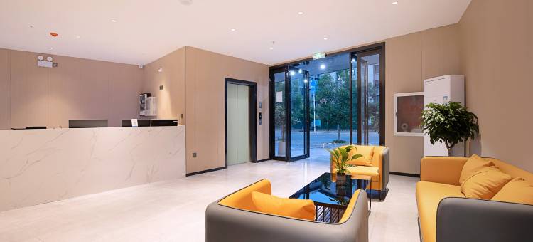 如家华驿精选酒店(洛阳师范学院店)图片