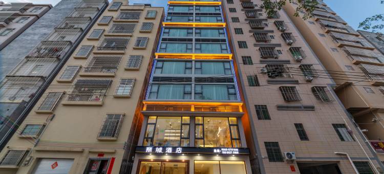 丽城酒店(沙琅镇新城公园店)图片