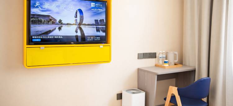 7天连锁酒店(天津鞍山西道天津大学店)图片