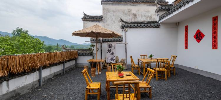 宏村看山旅行艺术客栈图片