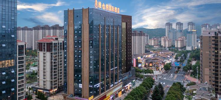 维也纳国际酒店(花溪区政府明珠大道地铁站店)图片