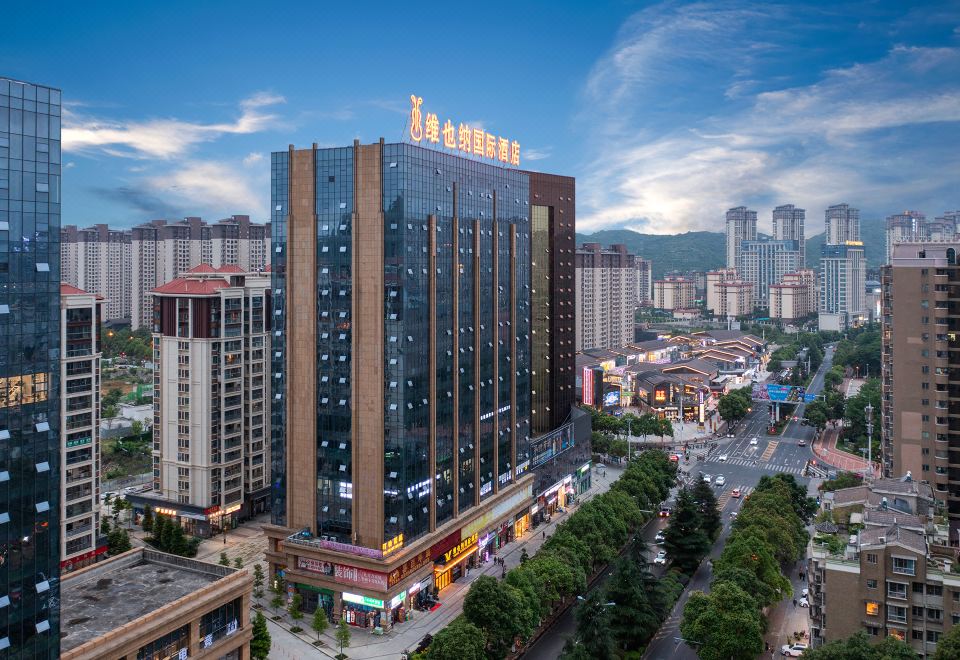 维也纳酒店(贵阳花溪公园店)外景图