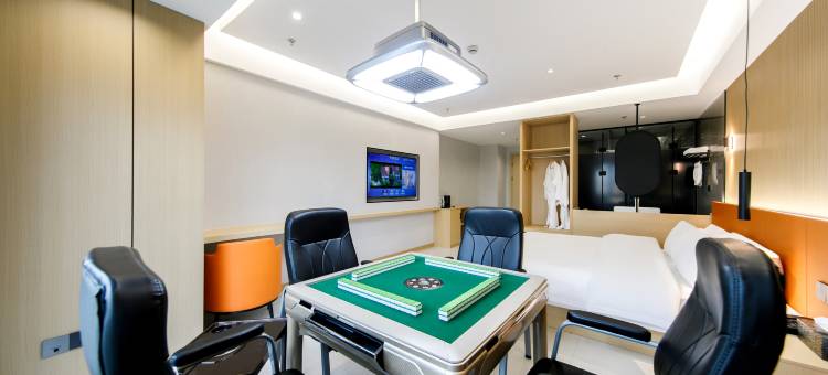 丽晶轻奢潮盟电竞酒店图片