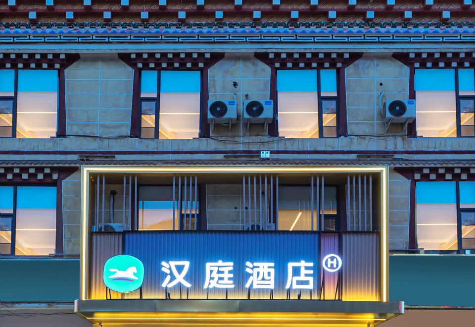 酒店外观