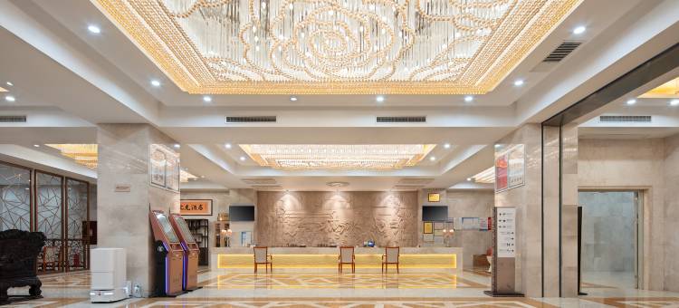 昌江松之光酒店图片