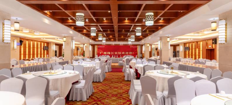 珠江宾馆(珠江新城五羊邨站店)图片