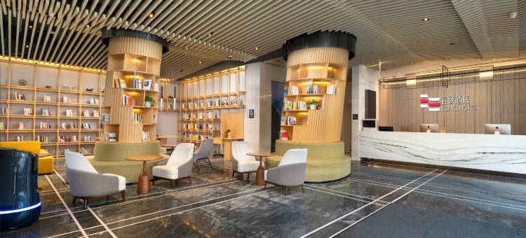 宜致酒店(深圳东站布吉地铁站店)图片