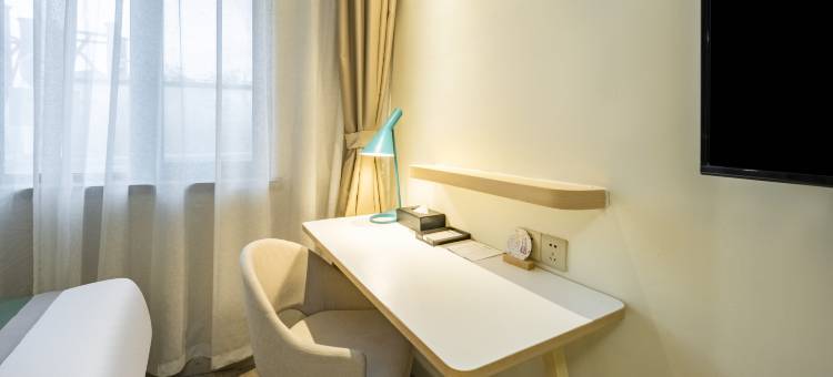 如家商旅酒店(青岛火车北站金水路店)图片