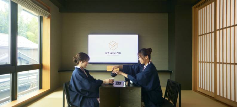 成田山门前和空酒店(WAQOO NaritasanMonzen)图片