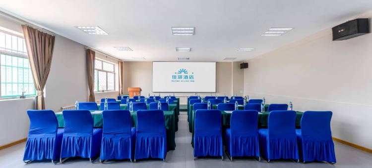 银座佳驿酒店(淄博西六路齐赛科技店)图片