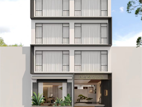 翠海栖迟山舍(九寨沟店)