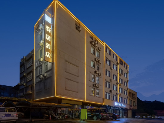 如家驿居酒店(南宁吴圩机场T2航站楼店)