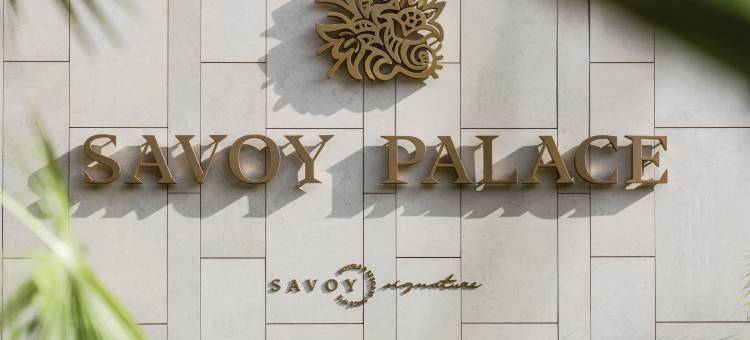 萨沃伊宫殿 - 世界杰出旅馆系统 - 萨沃伊特色酒店(Savoy Palace - the Leading Hotels of the World - Savoy Signature)图片