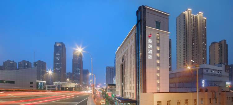 曼居酒店(武汉王家湾国博中心店)图片