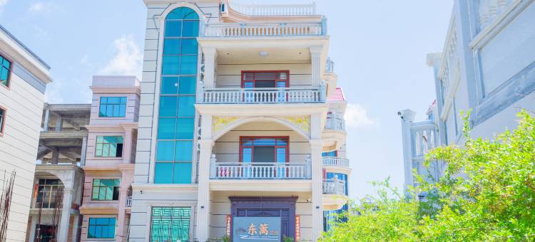 湄洲岛东篱民宿(湄洲岛旅游度假区店)图片