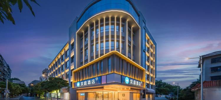 汉庭酒店(襄阳古城盛世唐城店)图片