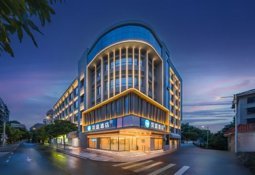 汉庭酒店（襄阳古城盛世唐城店）外景图