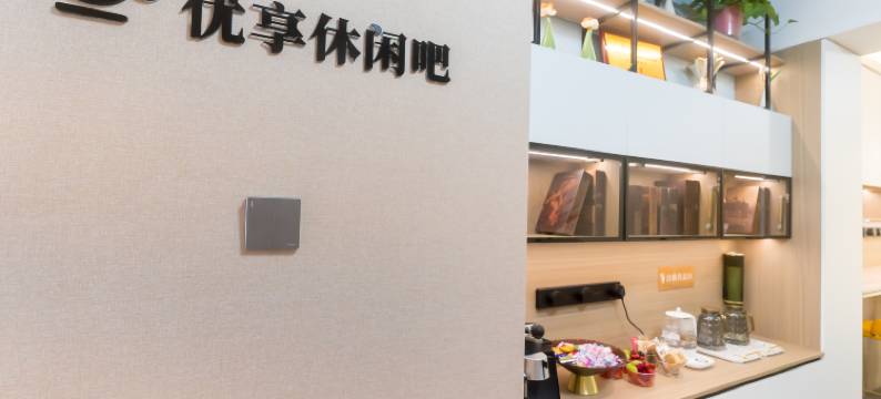 包头希曼酒店(会展中心店)图片