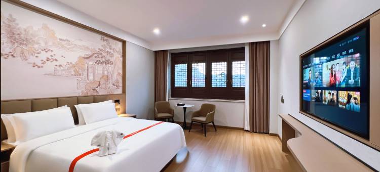 格林客栈(日照莒国古城店)图片