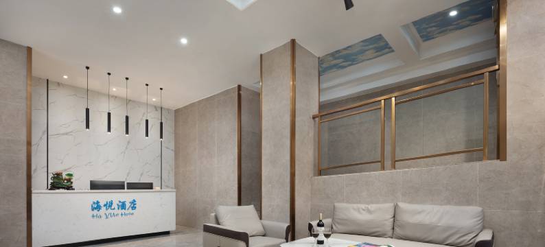郴州海悦酒店图片