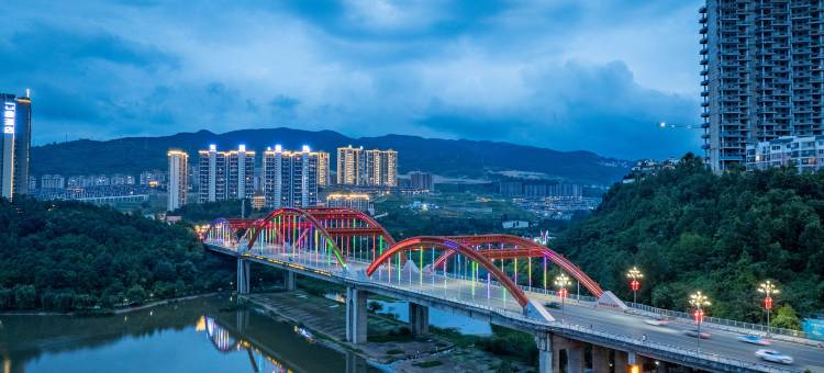 汉庭酒店(盘州东湖公园店)图片