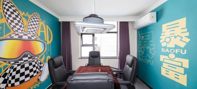 怡悦酒店(桑植民歌广场店)图片