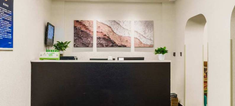 琳宜酒店(学院南路中央财经大学店)图片