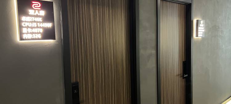 沈阳零点电竞酒店图片