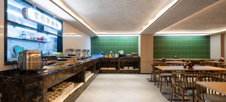 漫悦星程酒店(惠州港惠购物中心金山湖公园店)图片