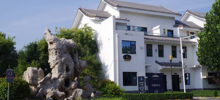 魏县魏州园林宾馆(魏祠公园人民医院新院店)图片