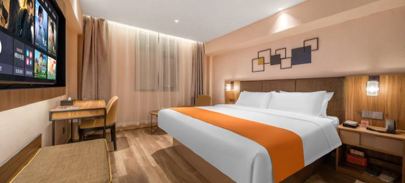 如家精选酒店(重庆西南大学北碚地铁站店)图片