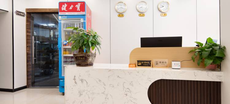 老村舍酒店(锦海家居建材城店)图片