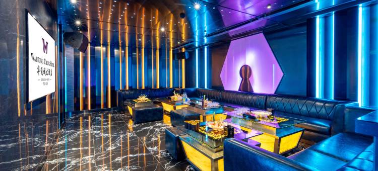 华通城大酒店(东莞企石店)图片