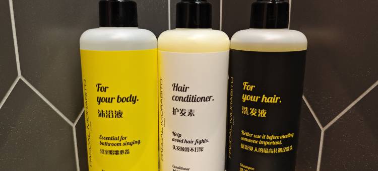 JO&JOE酒店(万达广场运河博物馆店)图片