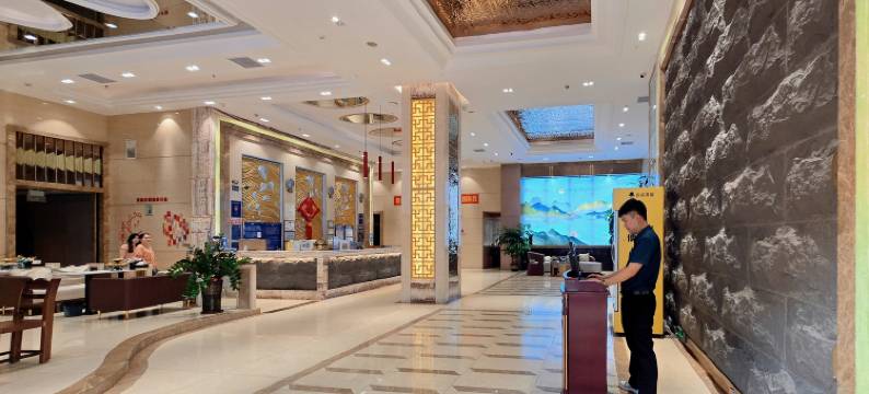 贵族生态酒店(厚街万达广场店)图片