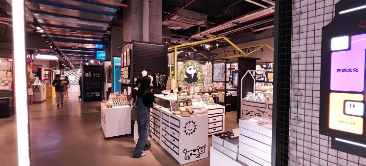 三只猫青旅(西安美术学院店)图片