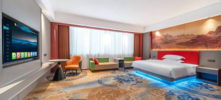 艺龙瑞云酒店(周口项城迎宾大道店)图片