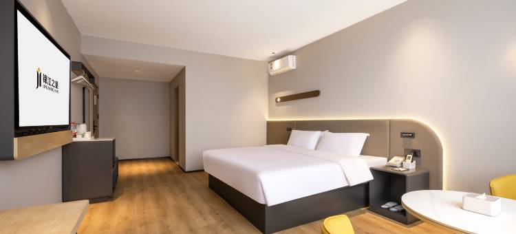 锦江之星酒店(榆林万达广场店)图片