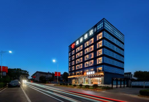 凯丽智能影院酒店外景图