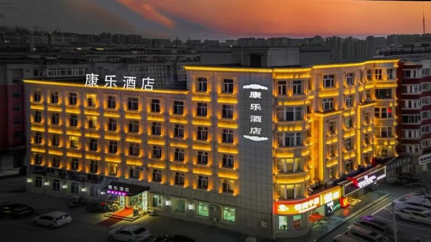 Hotel Overview