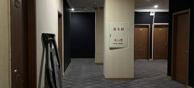 庄河丰源快捷宾馆图片