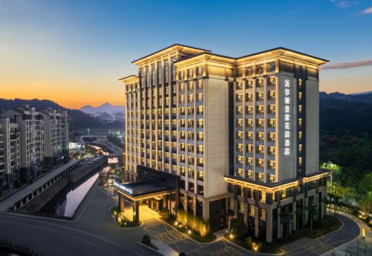 寻乌沃尔顿皇家花园酒店外景图