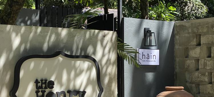 亨利度假村长滩岛(The Henry Resort Boracay)图片