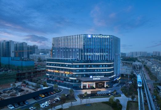 Wyndham Changsha Yanghu Over view