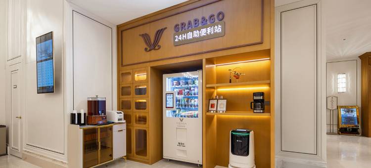 维也纳国际酒店(庆阳澳恺华府店)图片