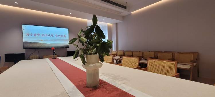 临潮公寓(海宁盐官观潮景区店)图片