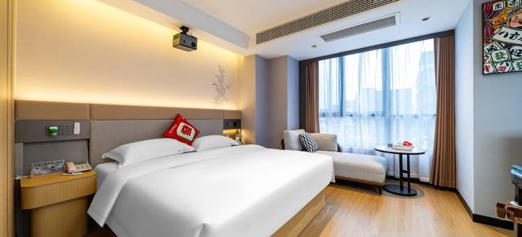 宜居·美致酒店(揭阳万达广场店)图片