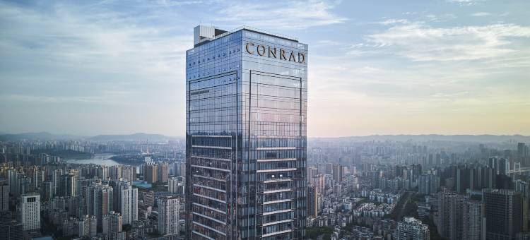 重庆康莱德酒店图片