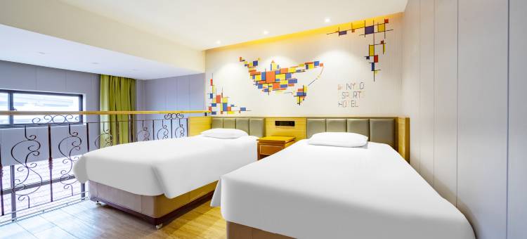 爱电竞酒店(上海江川路地铁站店)图片